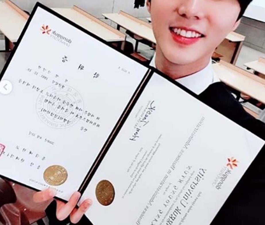 韩国成均馆大学毕业证书